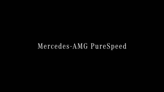 Mercedes-AMG PureSpeed