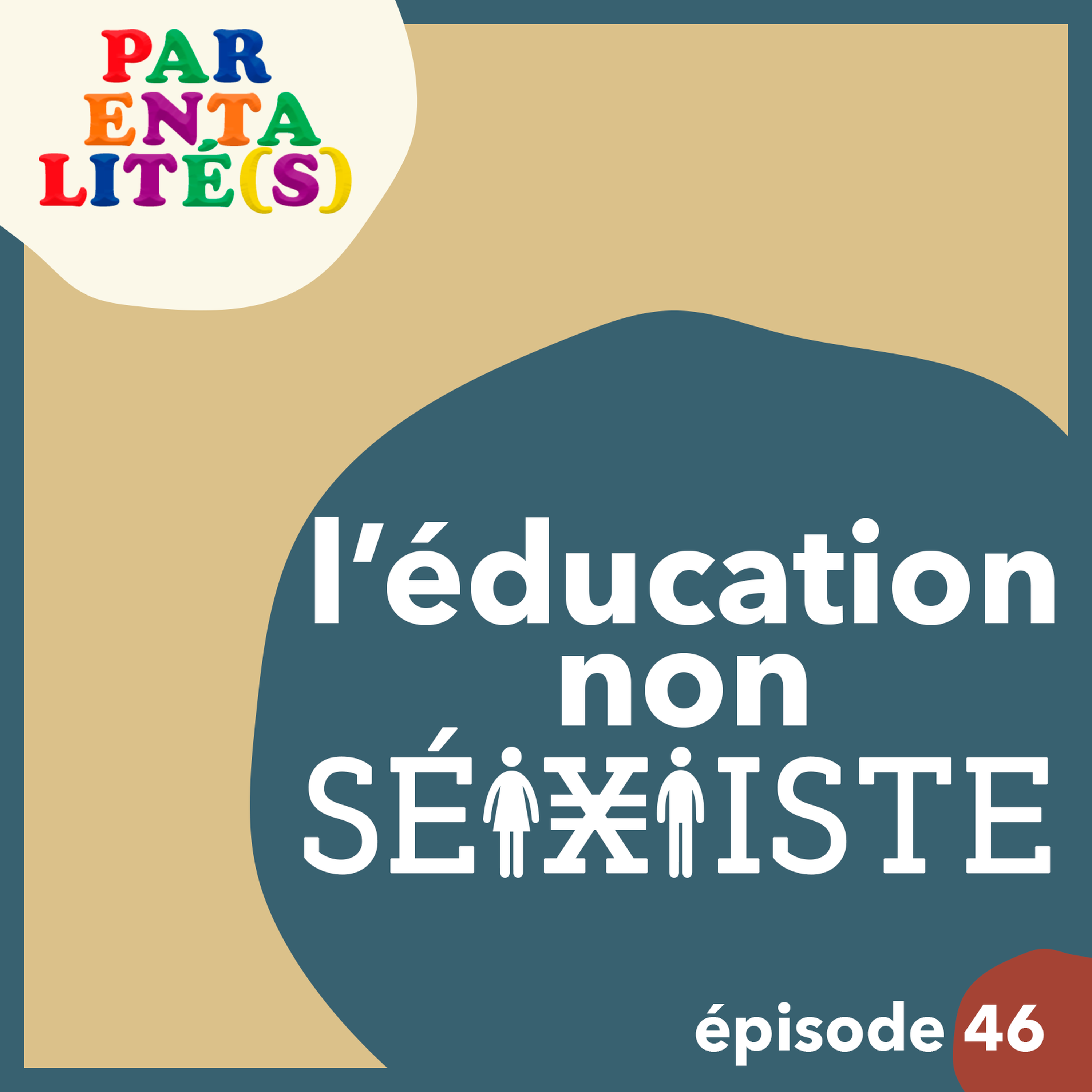 L'éducation non sexiste