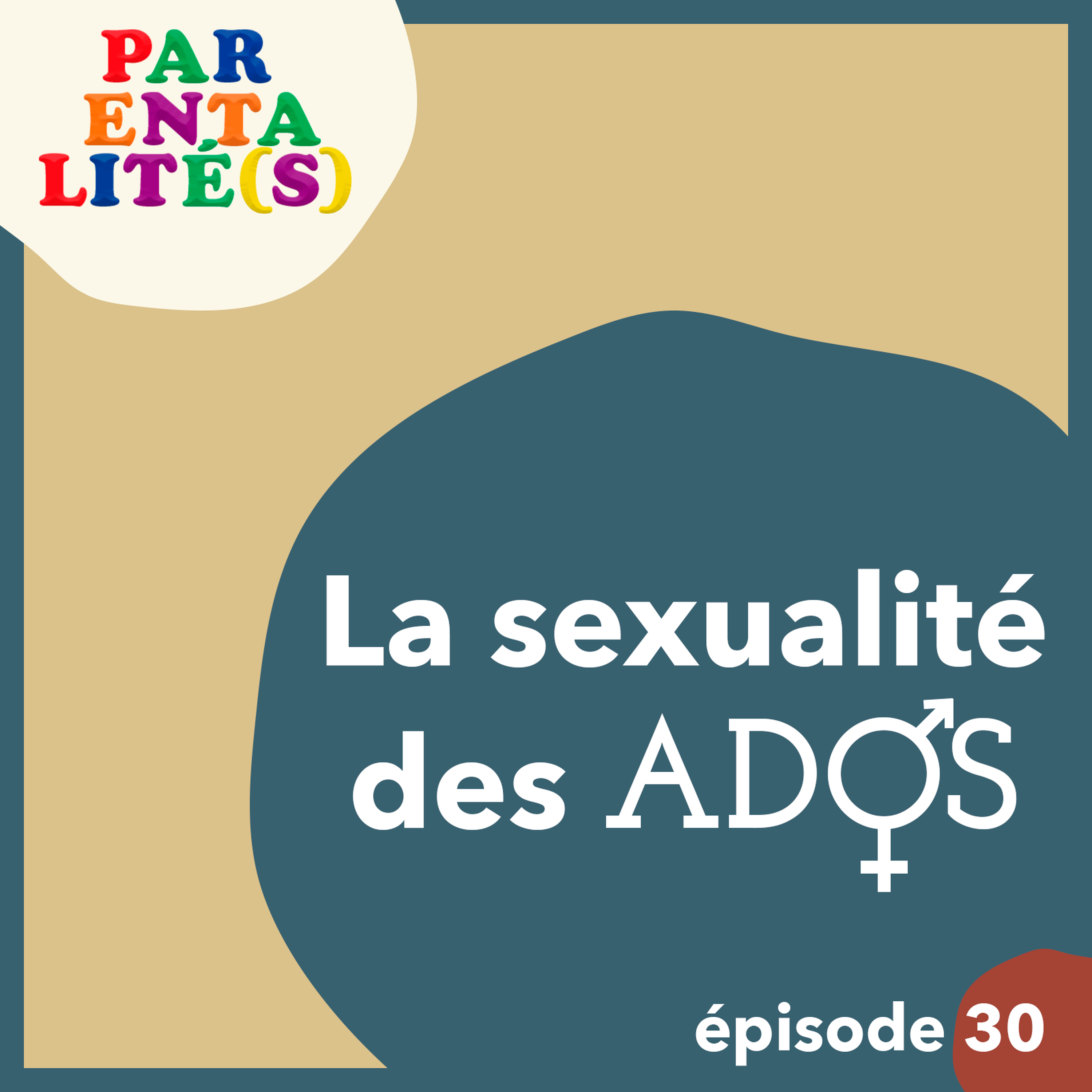La sexualité des ados