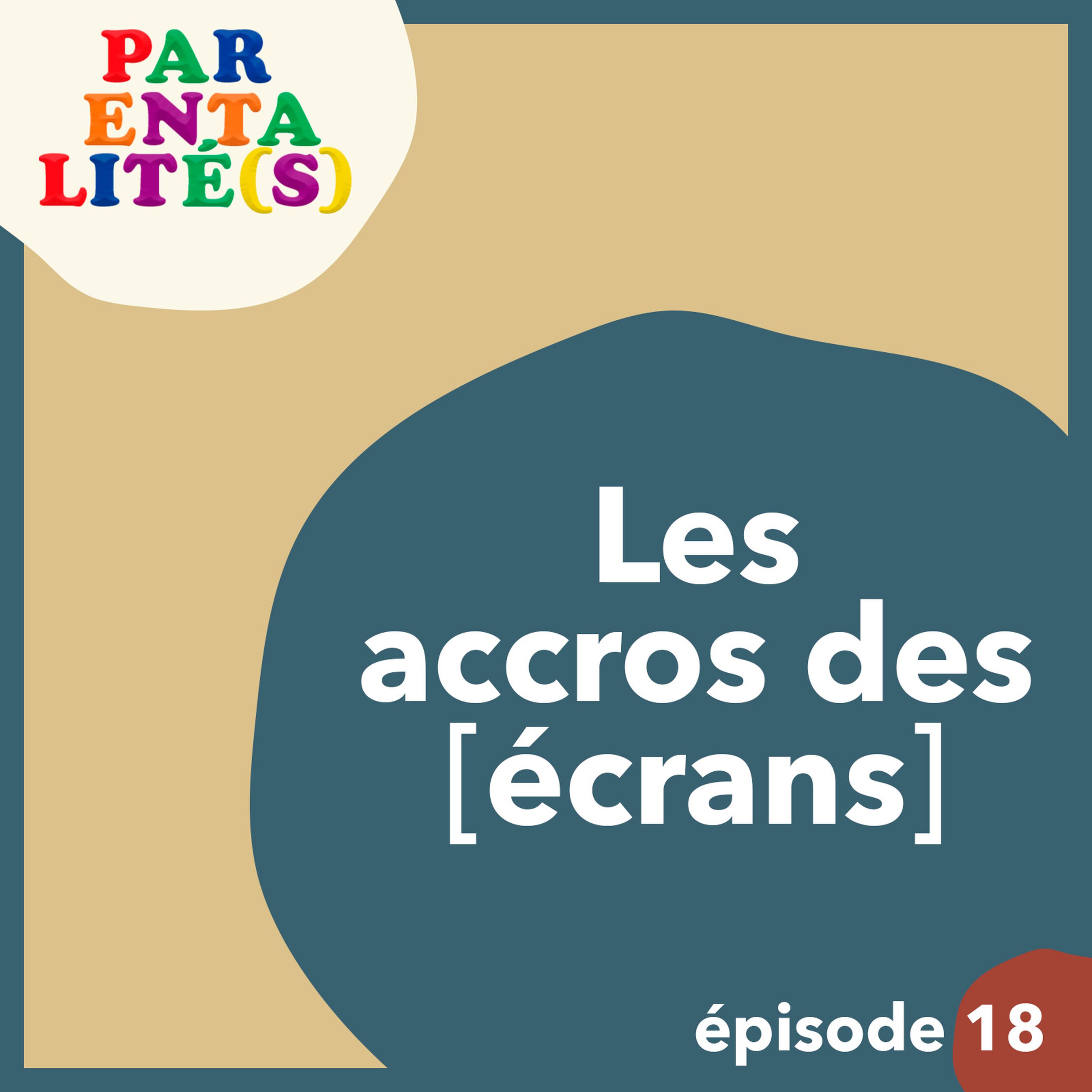 Les accros des écrans
