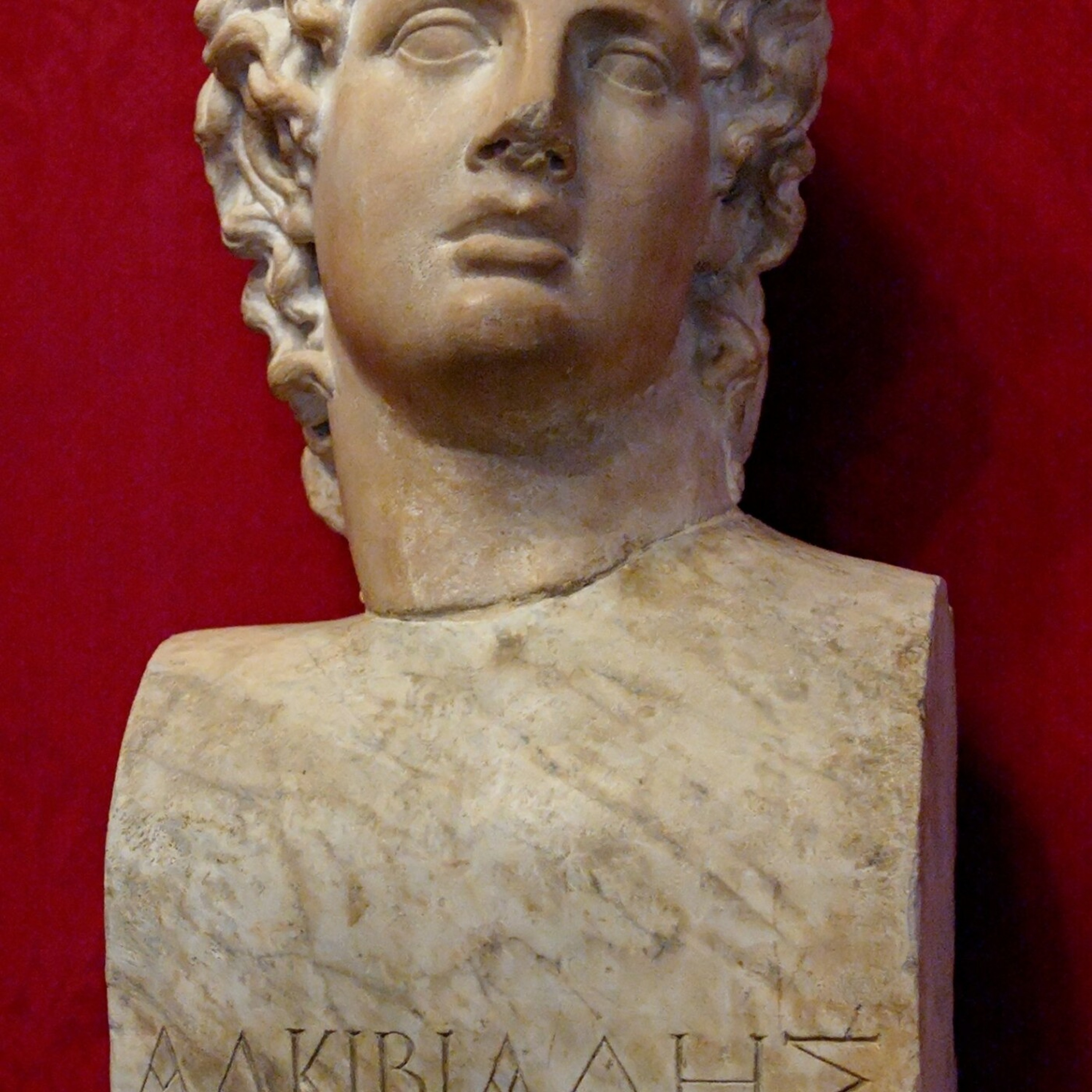 Alcibiade. L'expédition de Sicile - Jean-Baptiste Noé