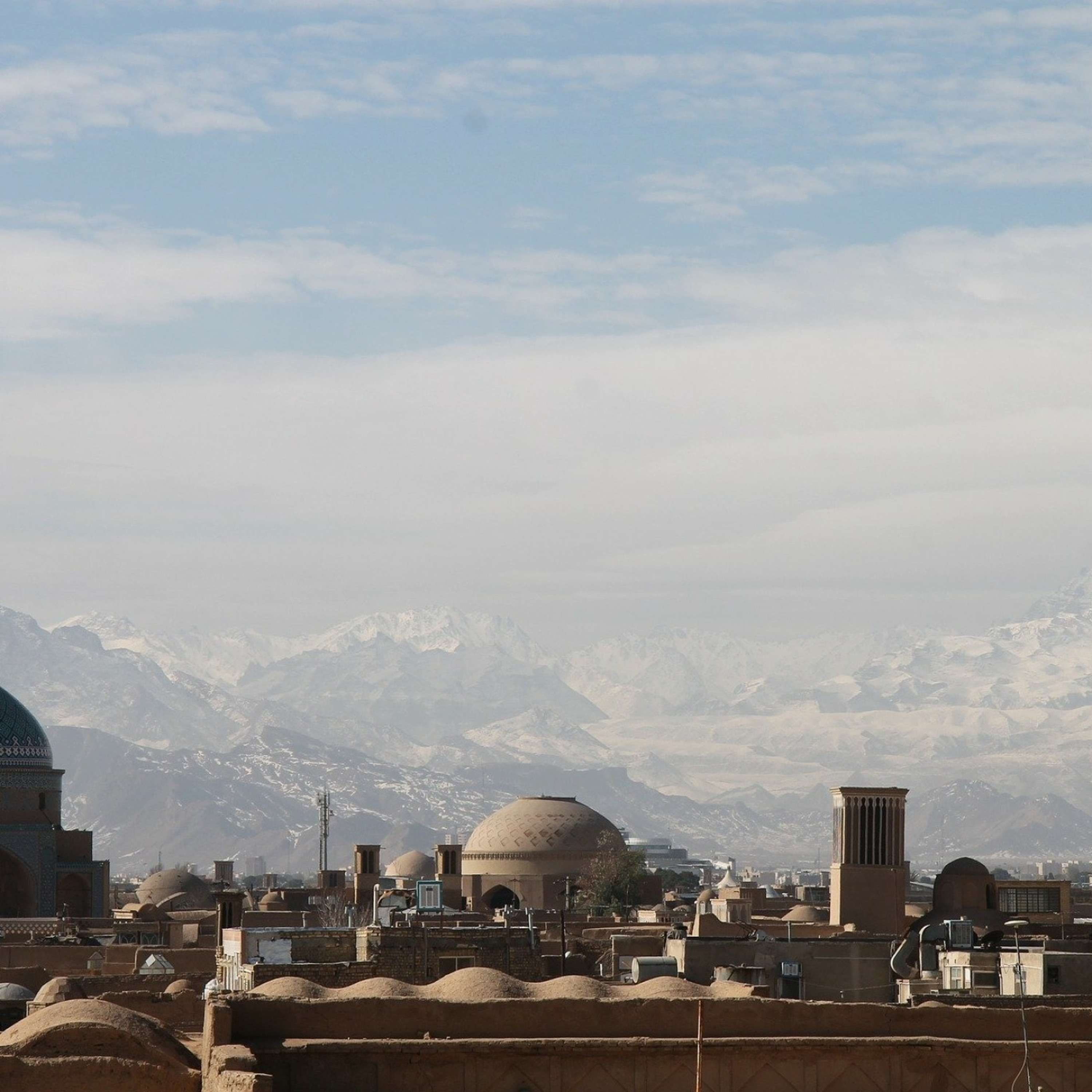 Géopolitique de l'Iran. Ardavan Amir-Aslani, Gil Mihaely