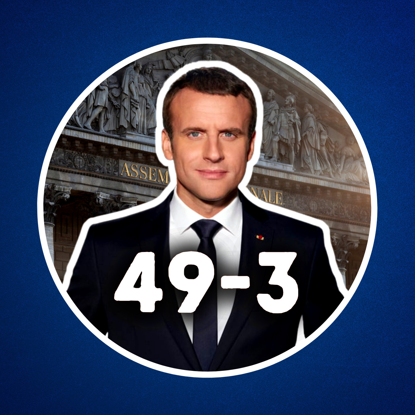 Le 49-3, c'est quoi ?