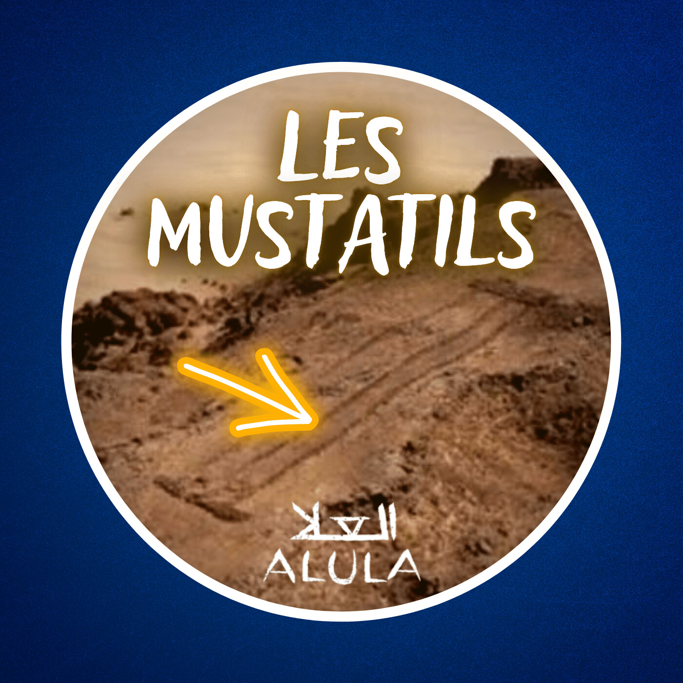 Qu'est-ce qu'un mustatil ?