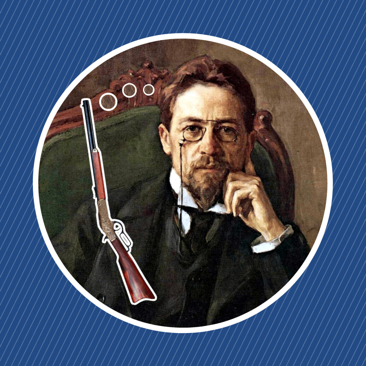 Qu'est-ce qu'un fusil de Tchekhov ?
