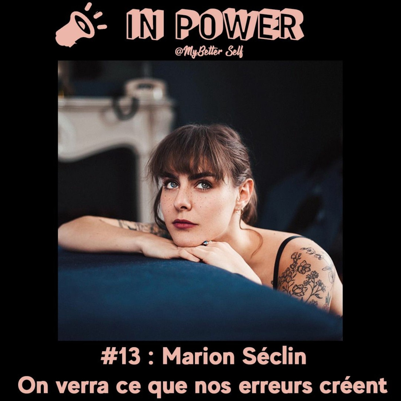 Marion Seclin - On verra ce que nos erreurs créent