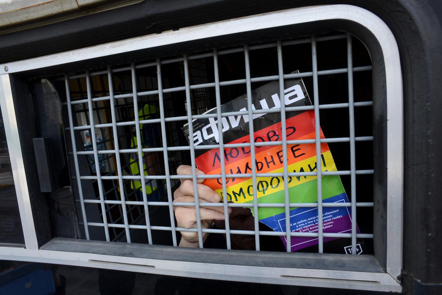 A Moscou, plusieurs descentes policières ont eu lieu dans des clubs LGBT