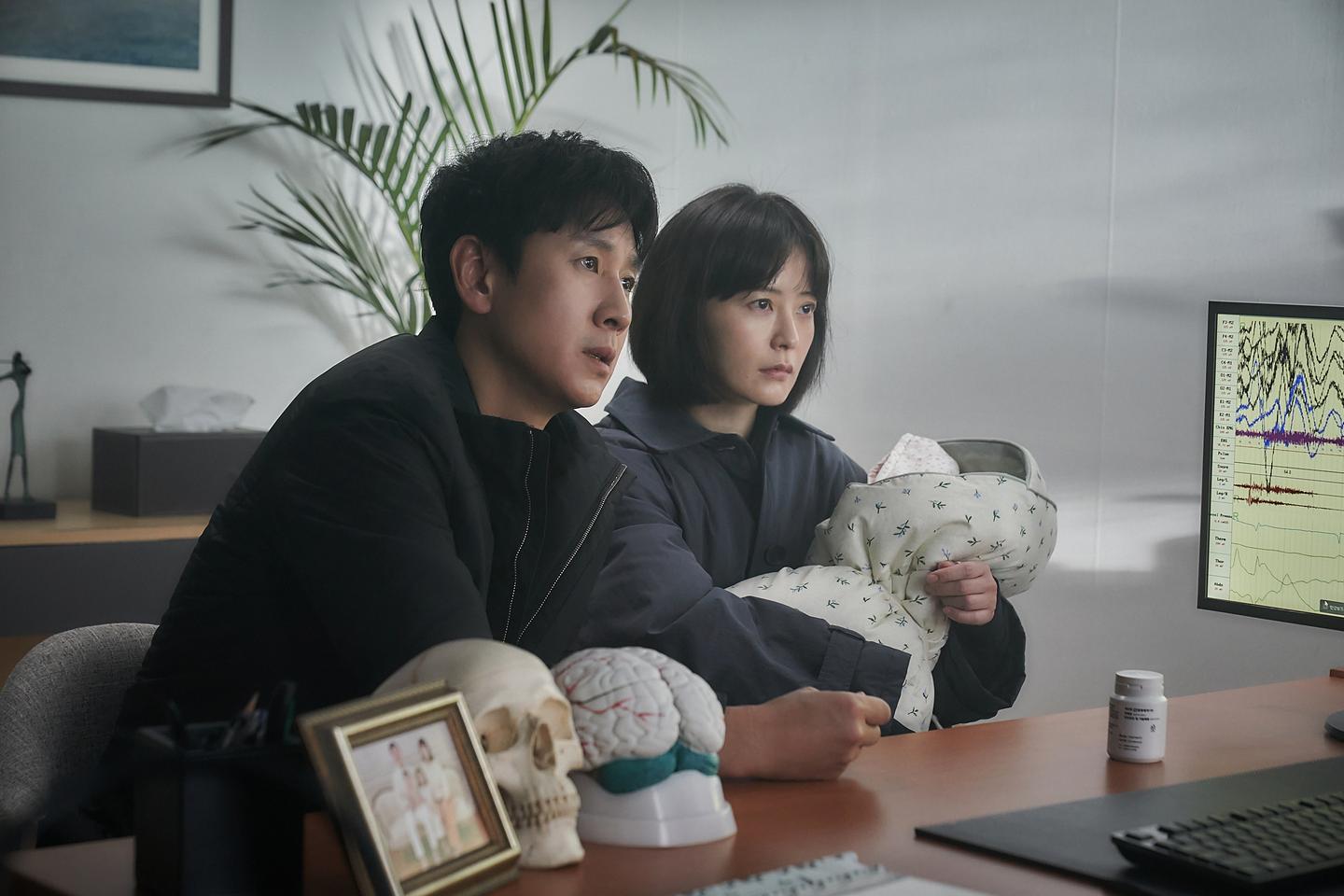« Sleep » : la conjugalité racontée comme un film d???horreur