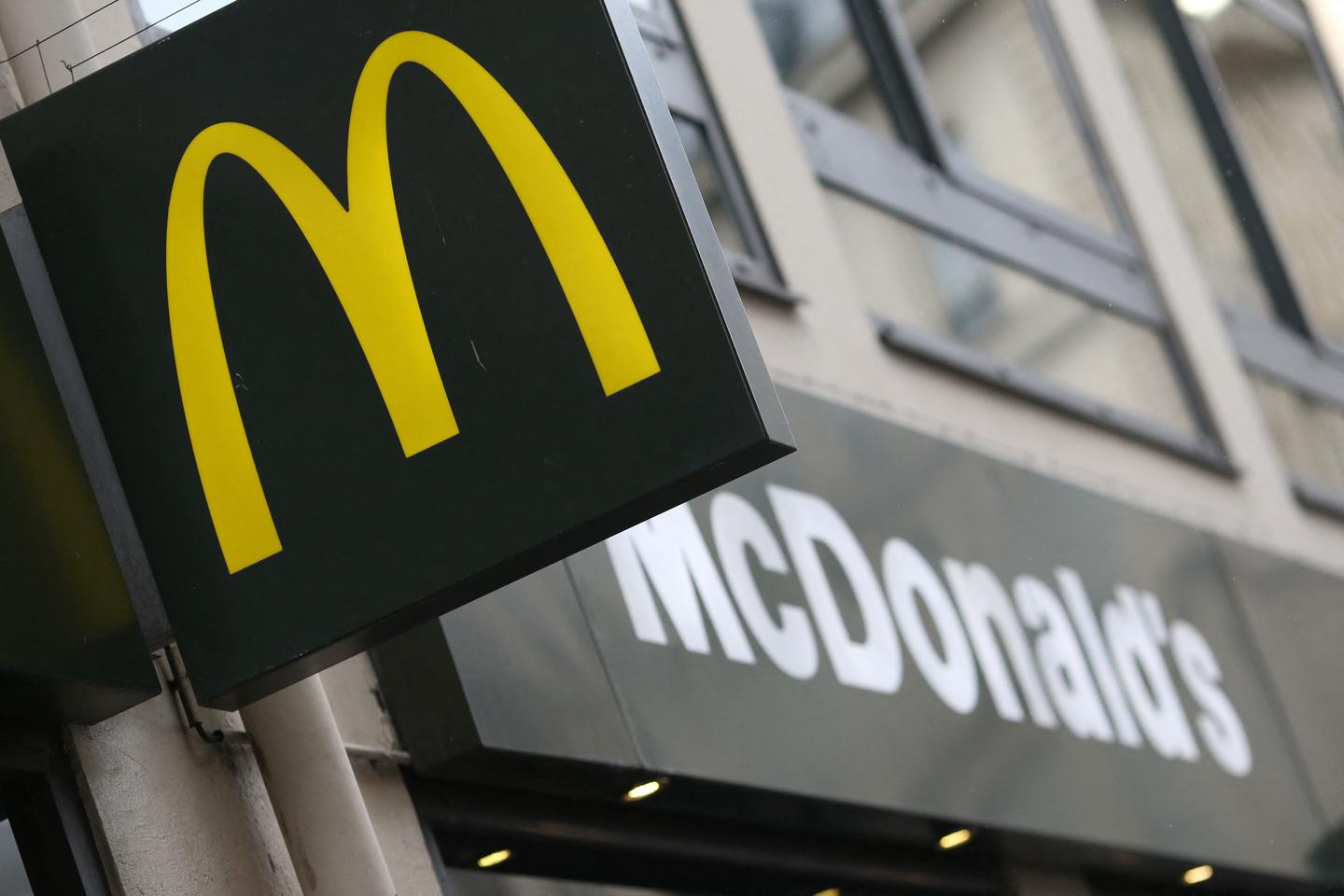 McDonald???s sera le partenaire en titre de la Ligue 1 de football à compter du...