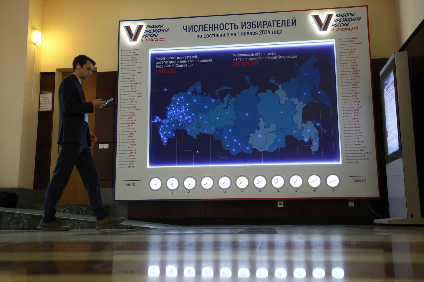 A la présidentielle russe, l???internationale de pseudo-observateurs venus légitimer le sacre de...