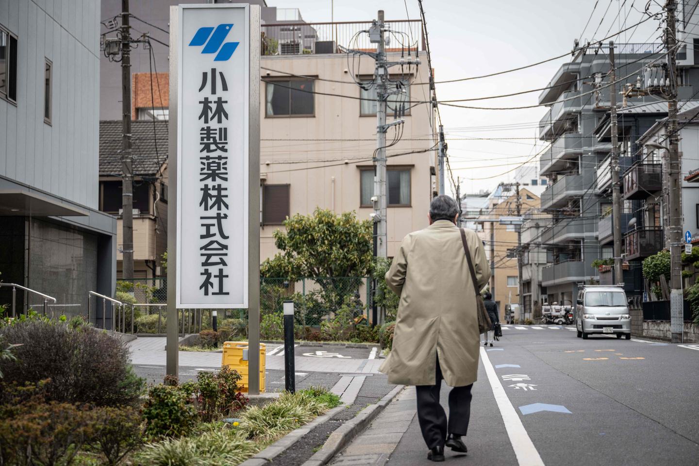 Au Japon, 76 morts supplémentaires potentiellement liés à un scandale de compléments...