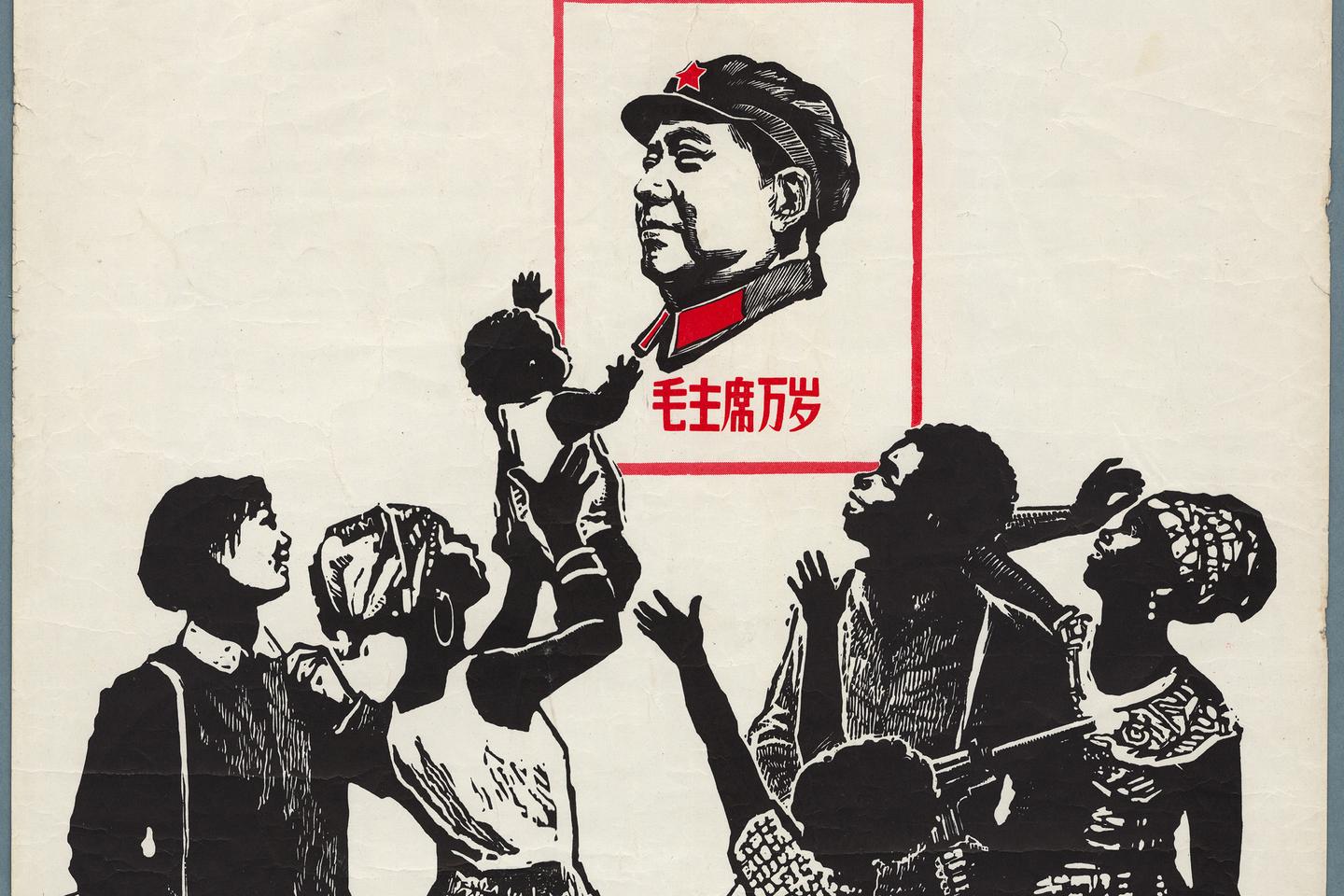 « Entre la Chine et l???Afrique, la lune de miel est un peu finie »
