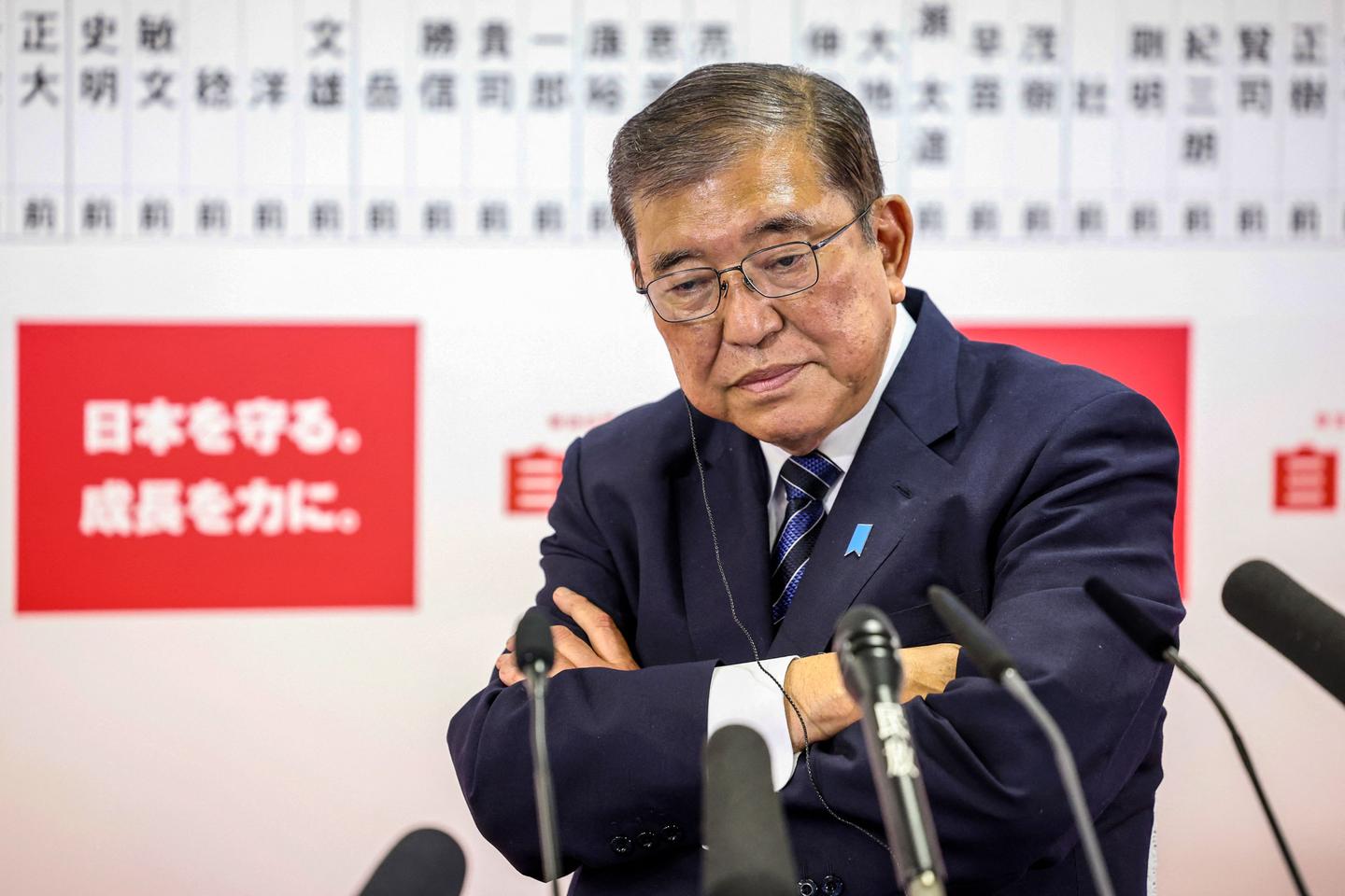 Au Japon, le parti au pouvoir sur le point de perdre la majorité absolue qu’il détenait depuis...