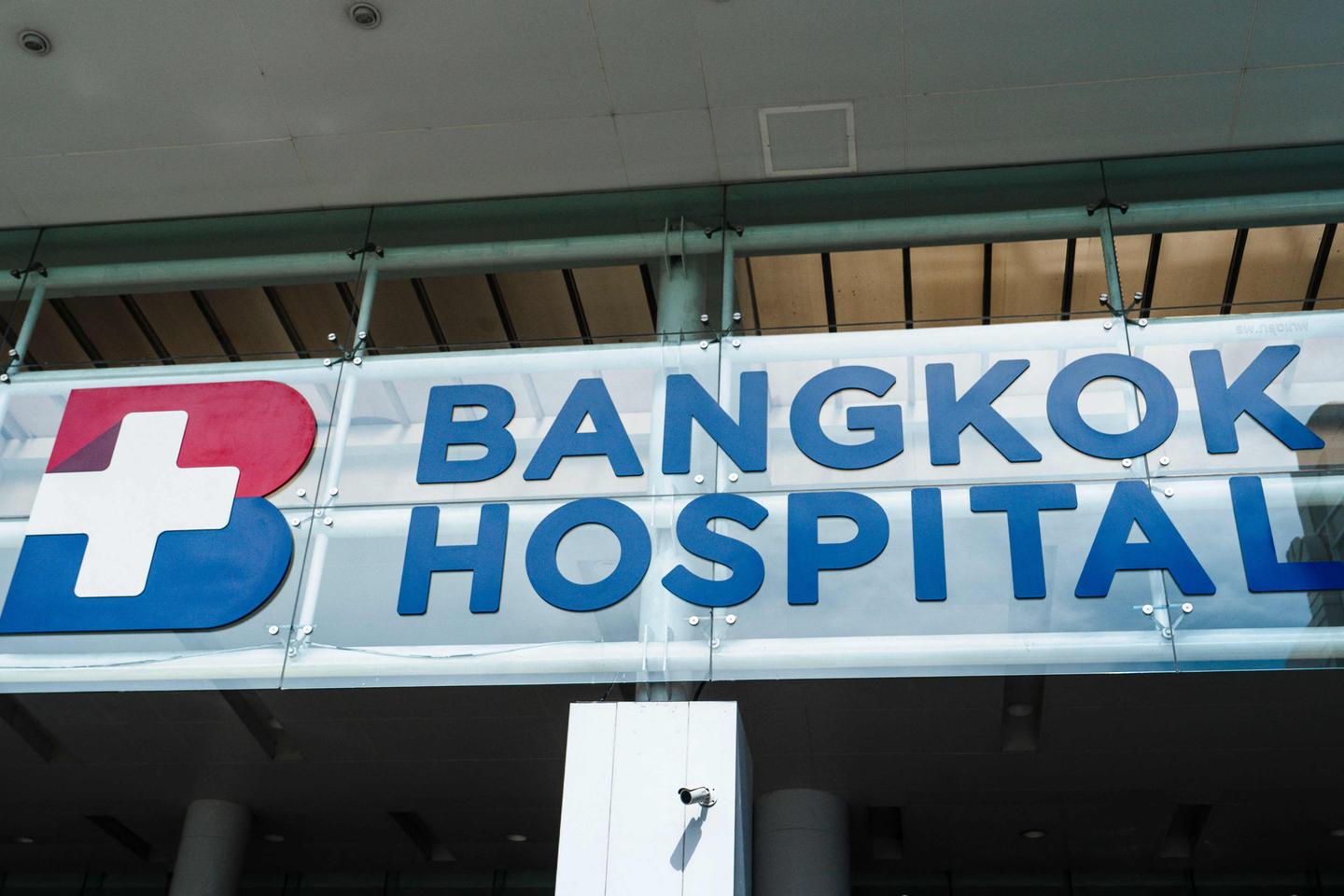 Quatre touristes étrangers meurent au Laos, un empoisonnement au méthanol soupçonné