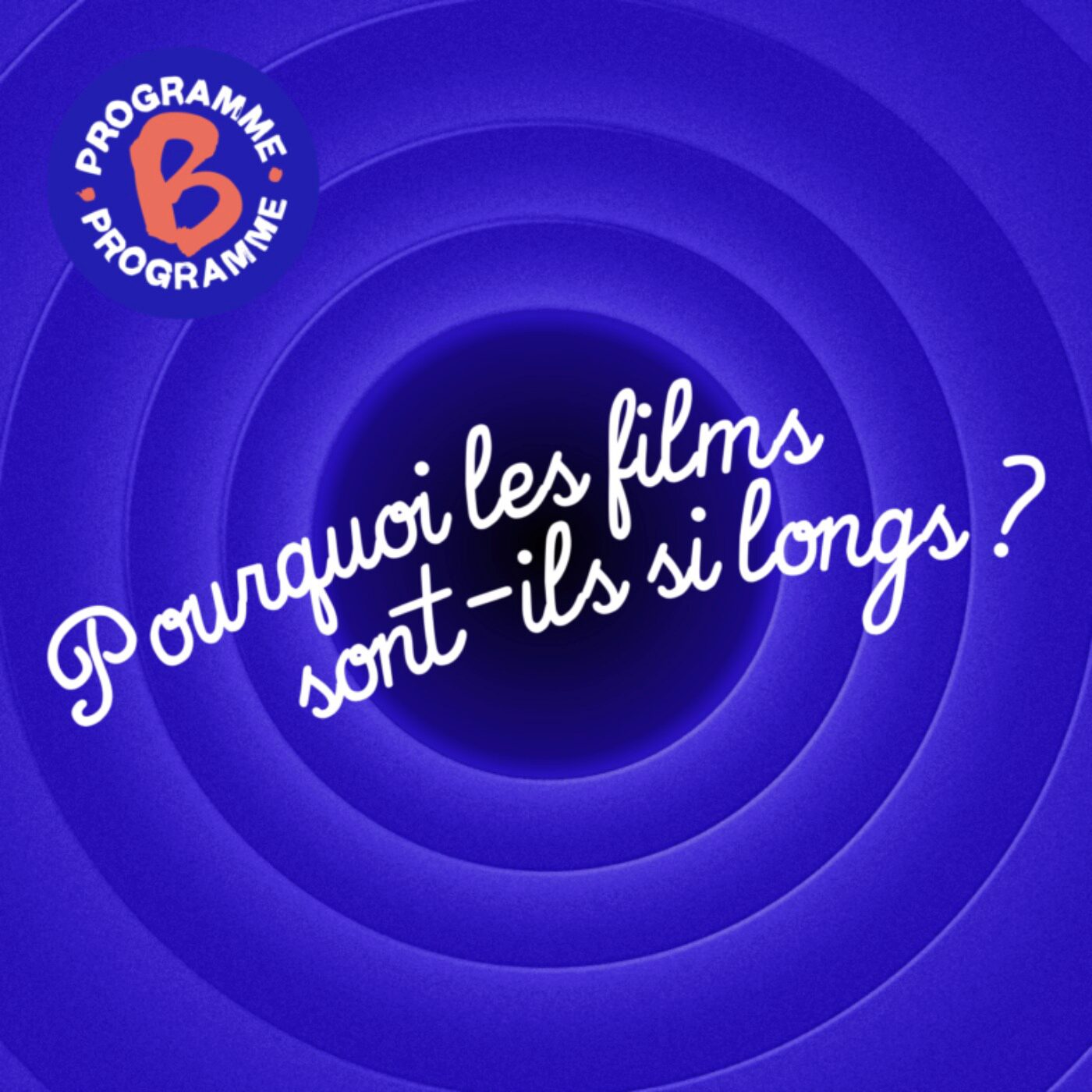 Pourquoi les films sont-ils si longs ?