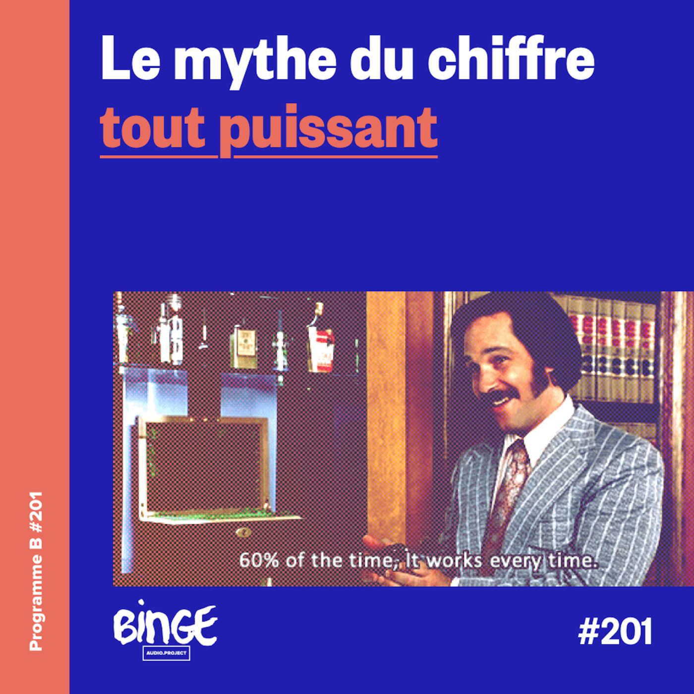 Le mythe du chiffre tout puissant
