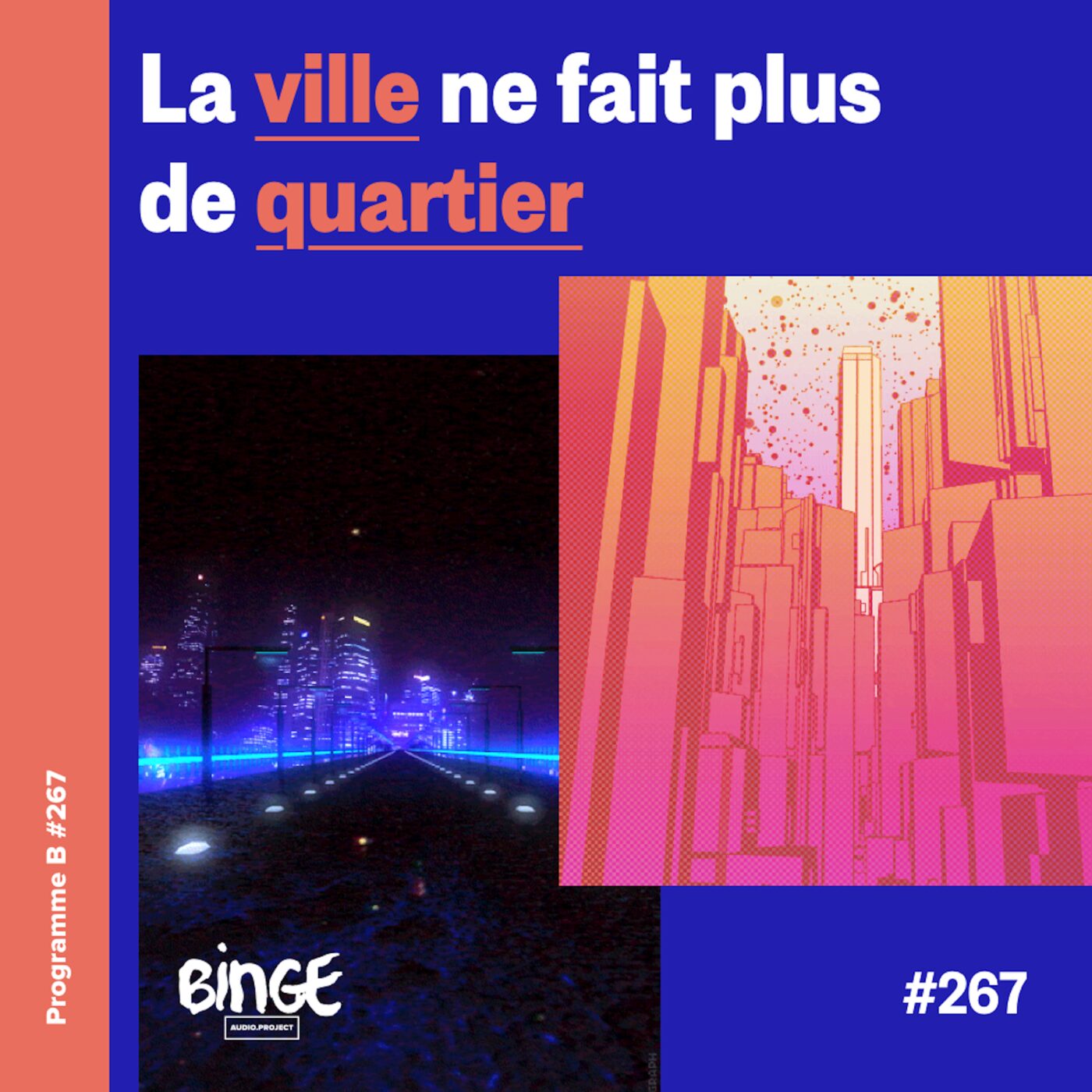 La ville ne fait plus de quartier