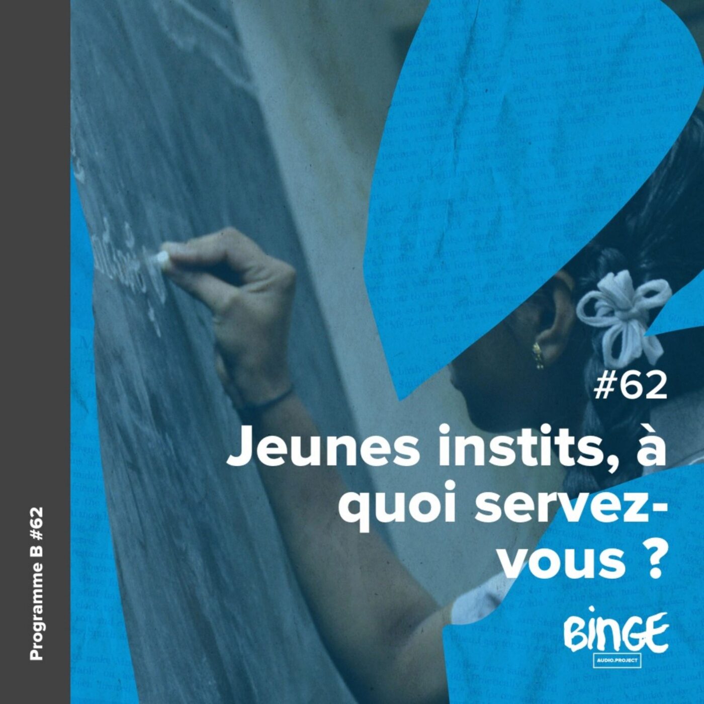 Jeunes instits, à quoi servez-vous ?