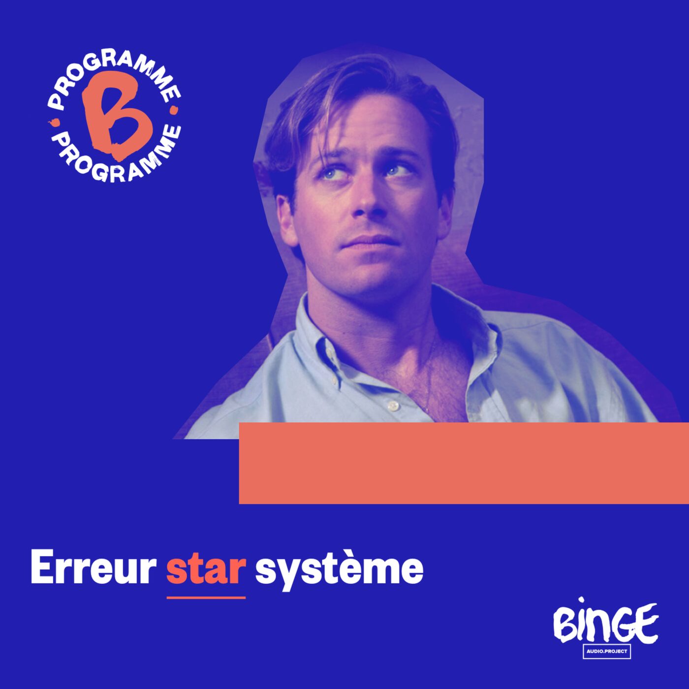 Erreur star système