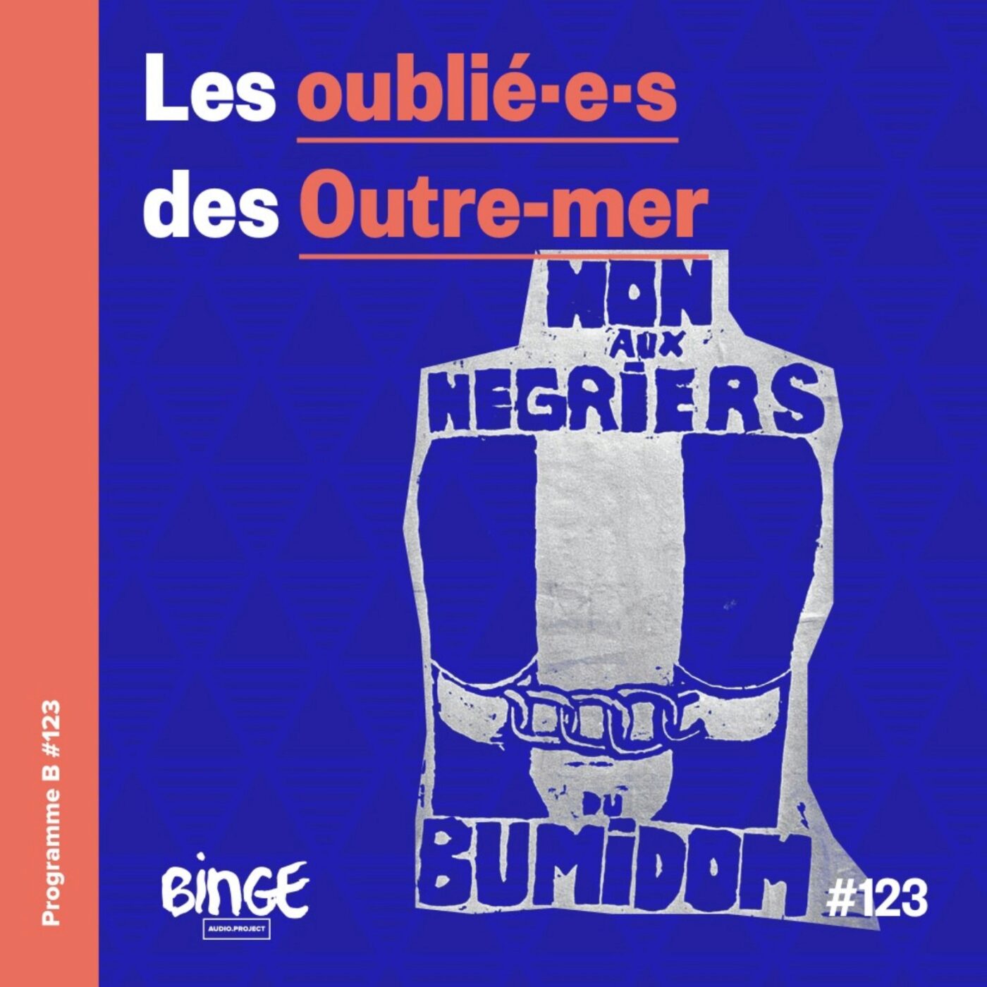 Les oublié·e·s des Outre-mer