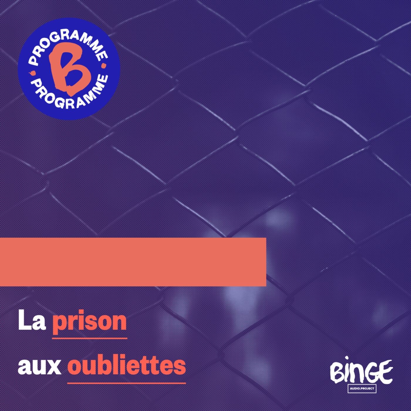 La prison aux oubliettes
