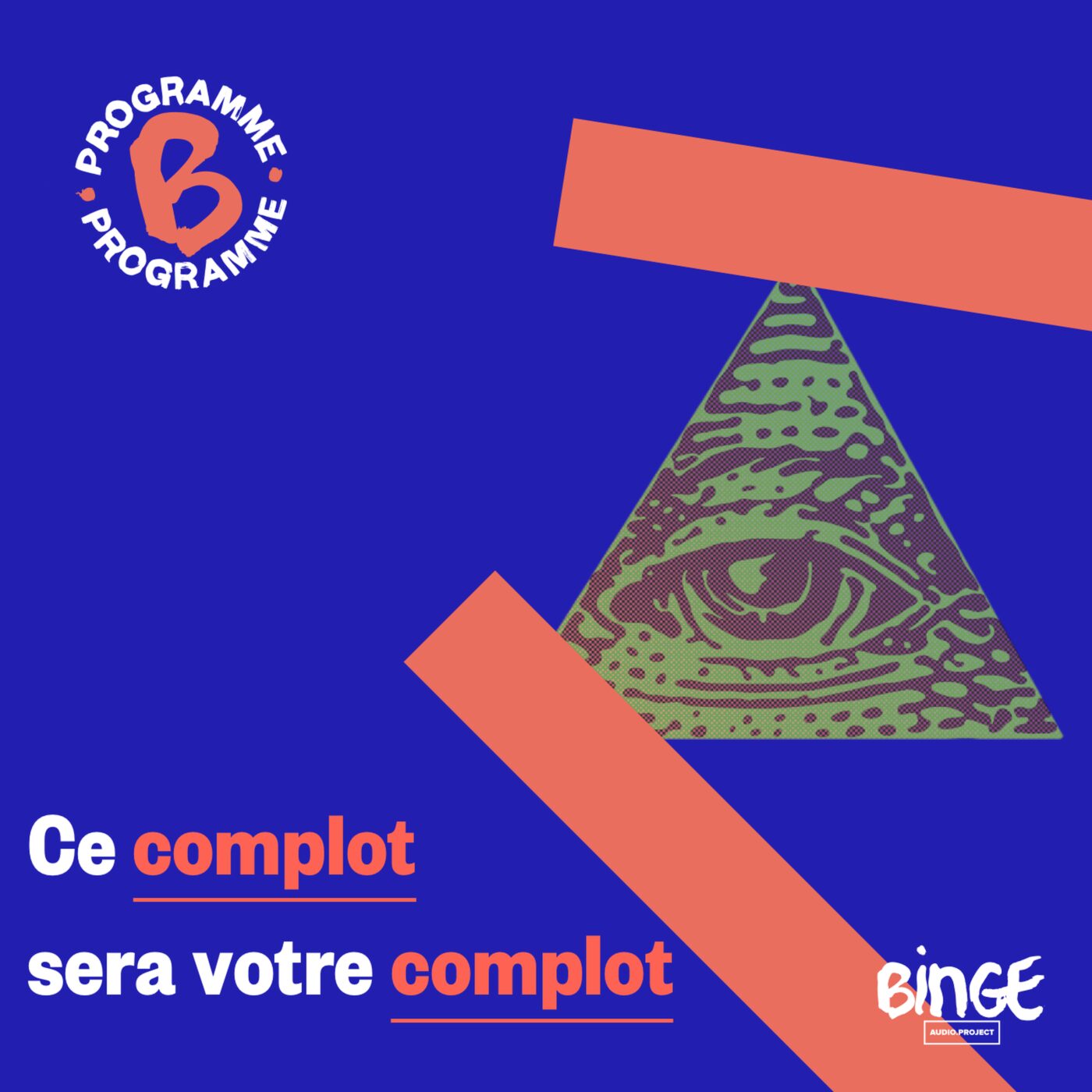 Ce complot sera votre complot