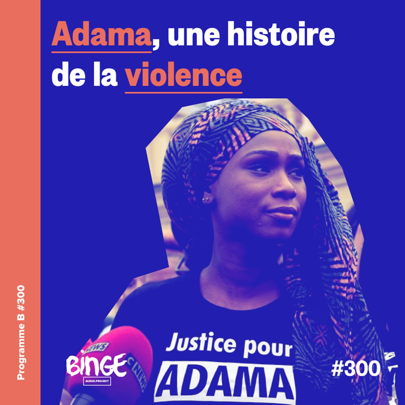 Adama, une histoire de la violence
