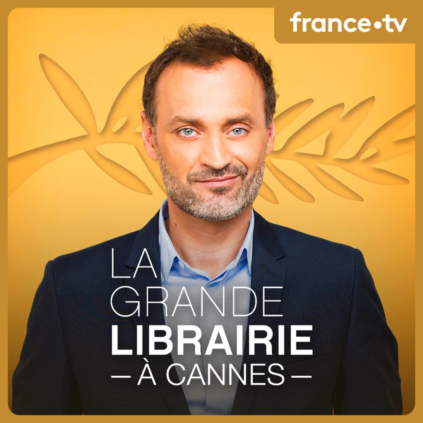 Spéciale Cannes : de l'écrit à l'écran
