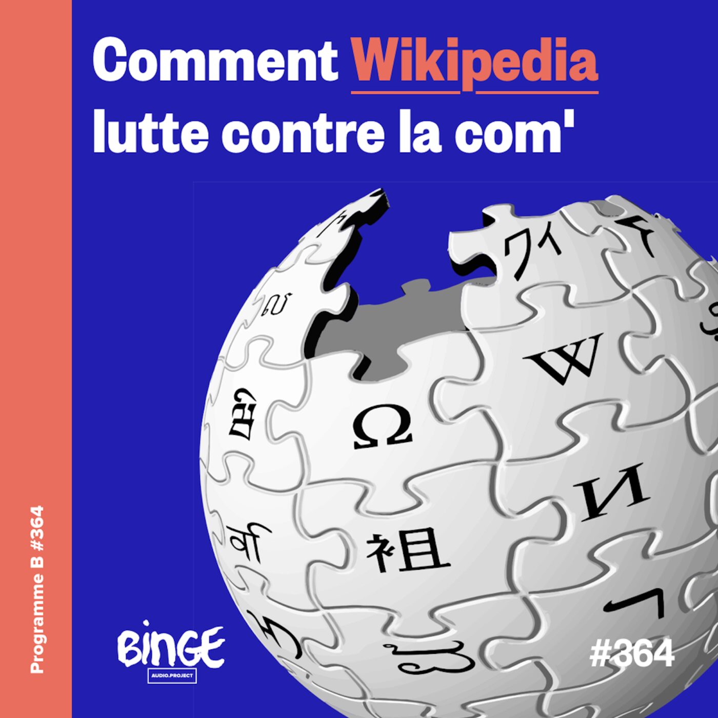 Comment Wikipedia lutte contre la com'