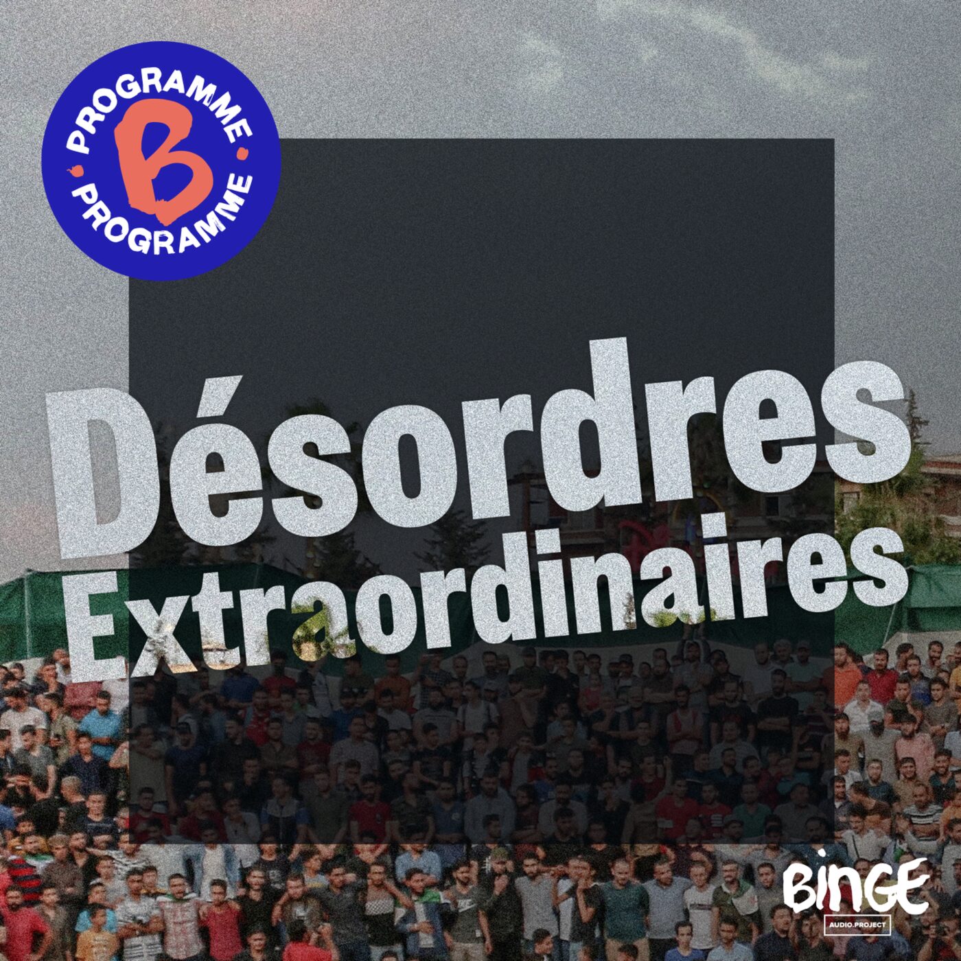 Désordres extraordinaires | Épisode 1
