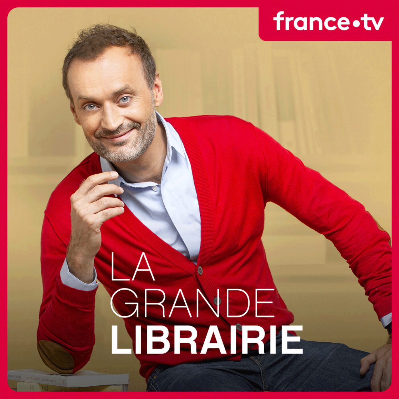 Bibliothèque idéale