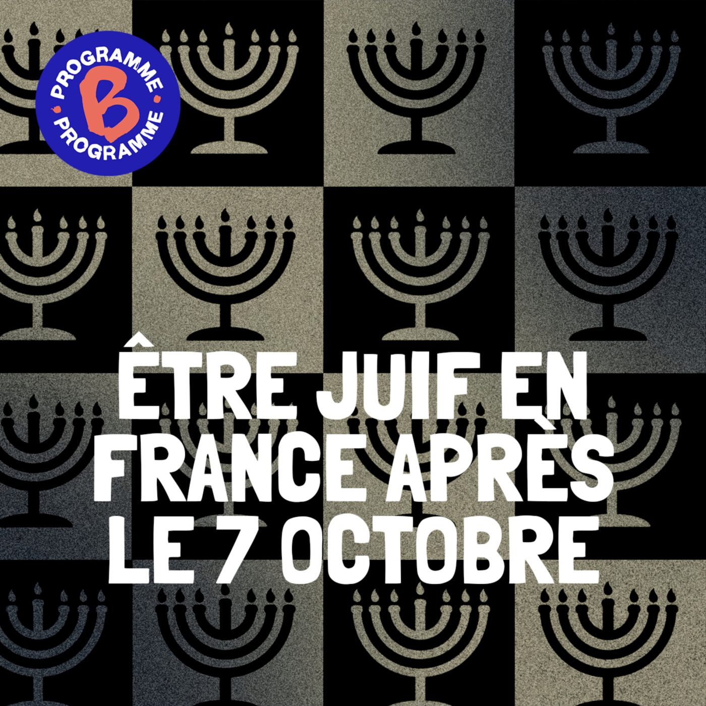 Être juif en France après le 7 octobre | 3/3