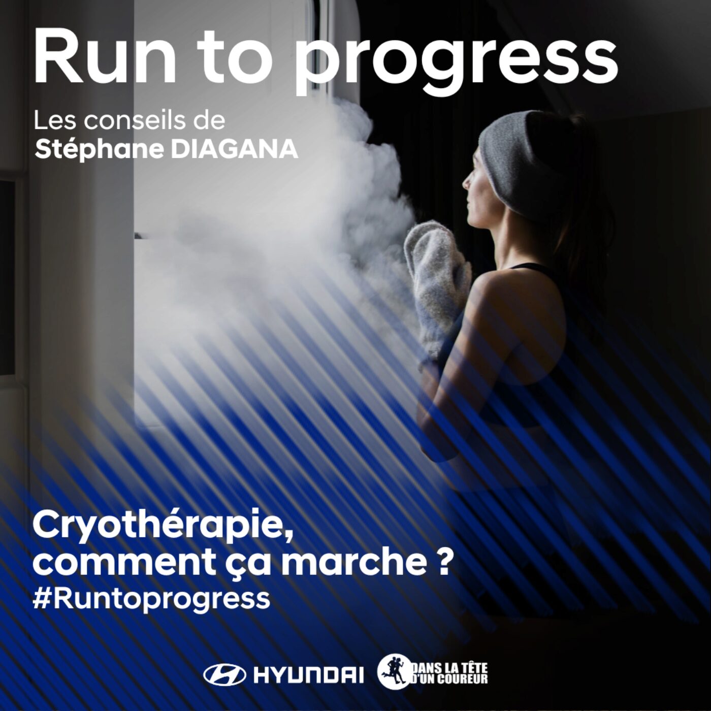 Cryothérapie, comment ça marche ? Les conseils de Stéphane Diagana #RunToProgress