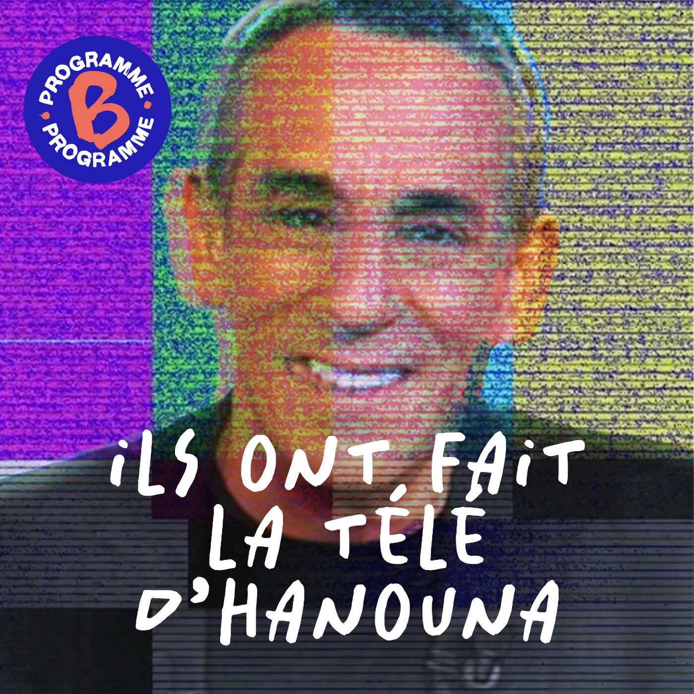 Ils ont fait la télé d'Hanouna | Ardisson 