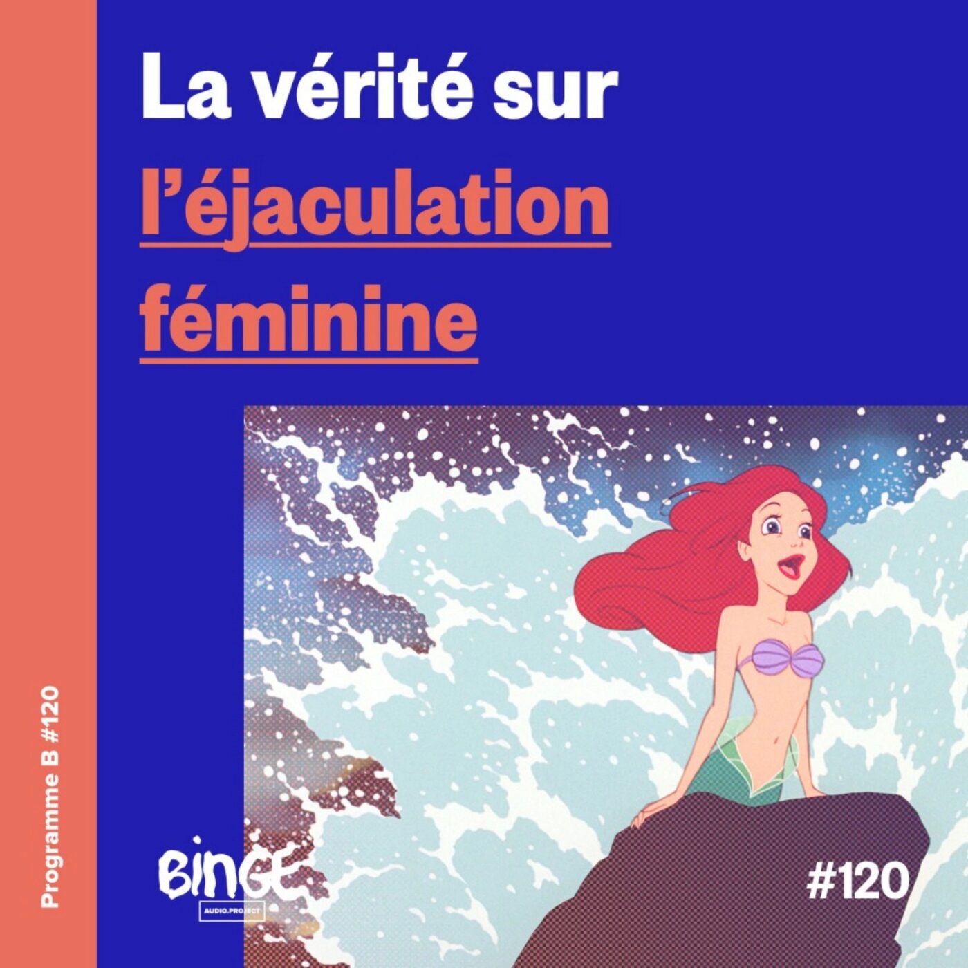 La vérité sur l'éjaculation féminine