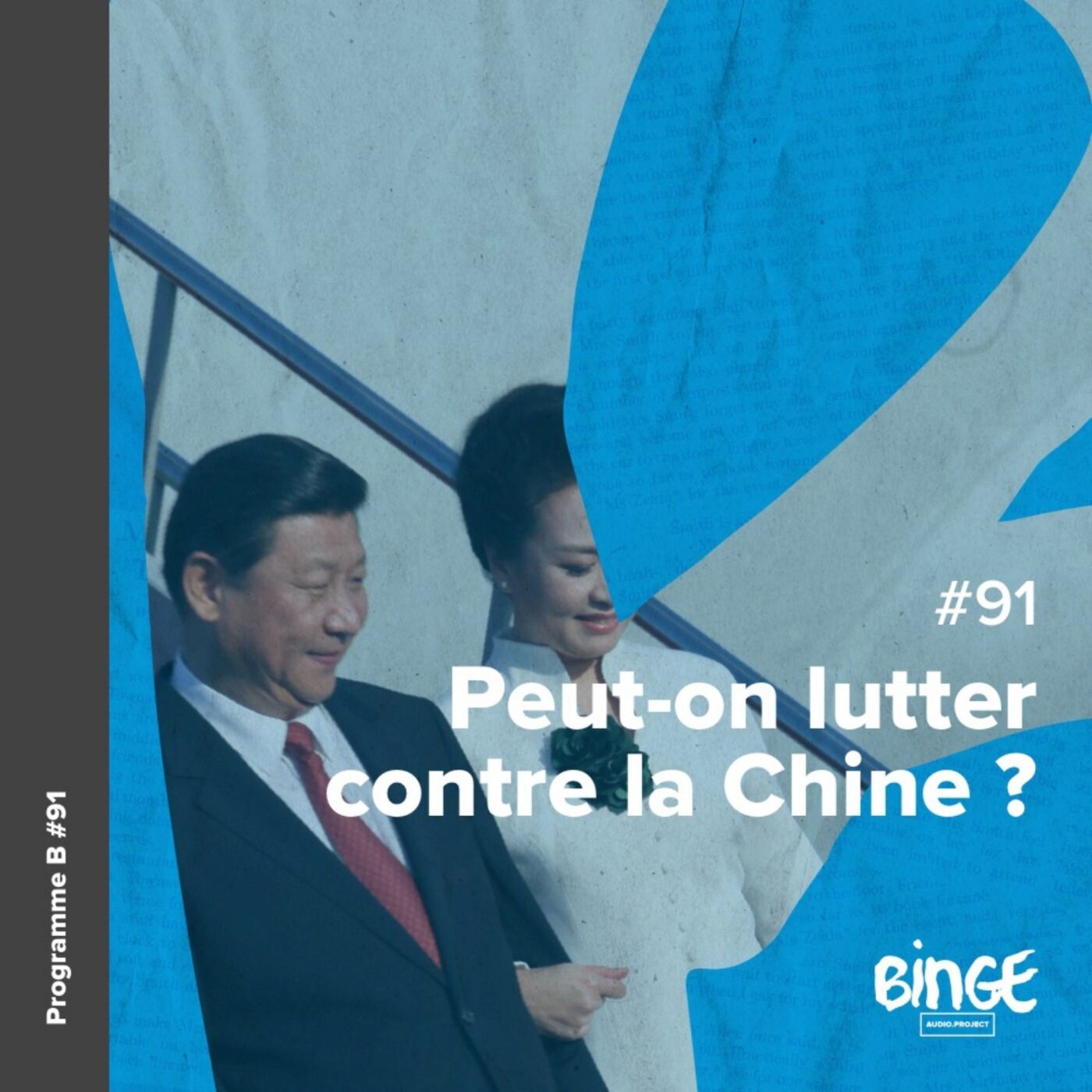 Peut-on lutter contre la Chine ?