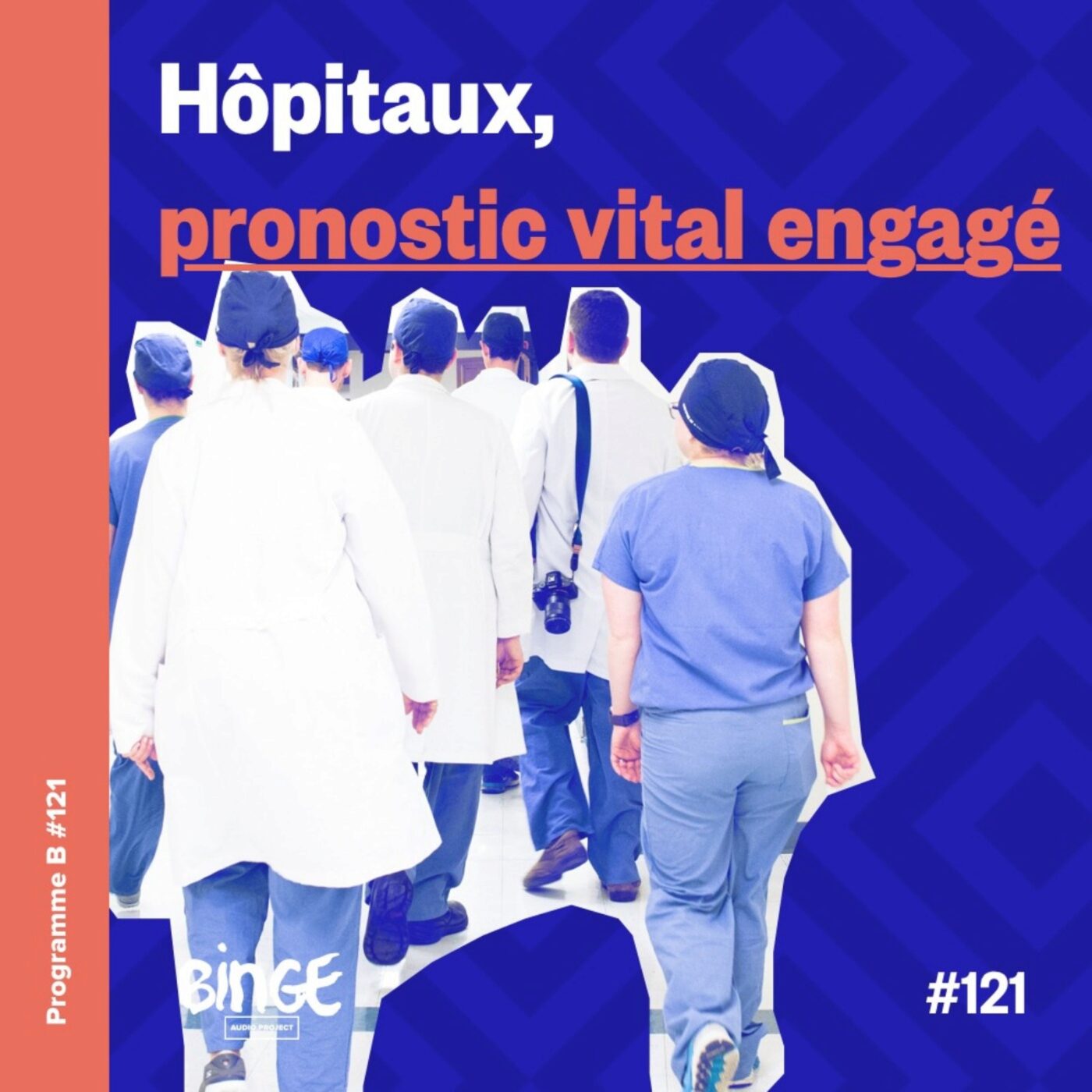 Hôpitaux, pronostic vital engagé