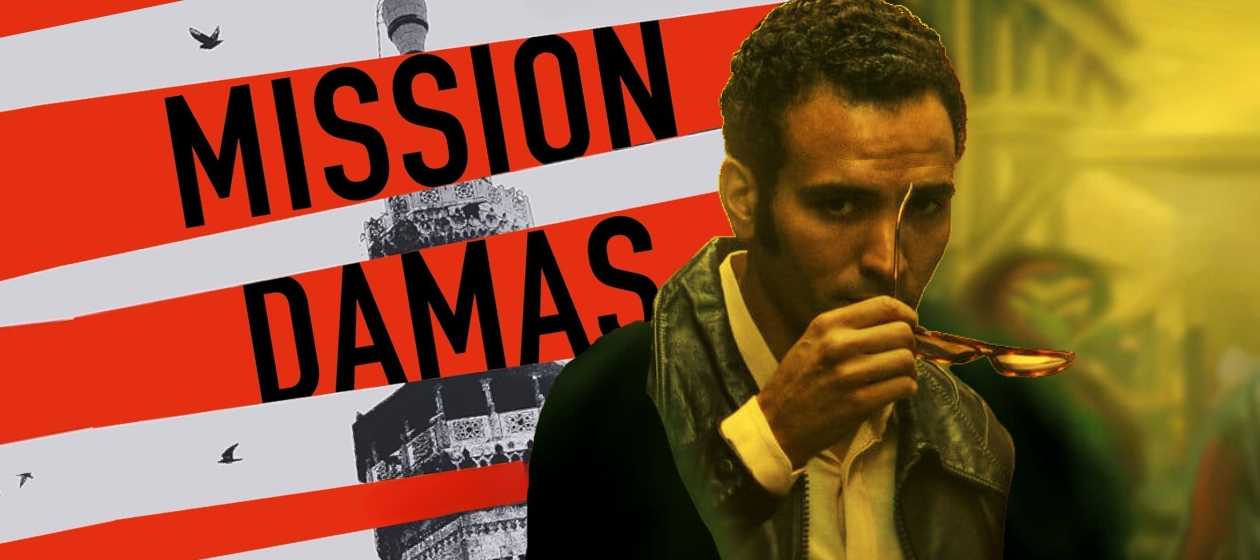 Mission Damas : ne ratez pas ce thriller d???espionnage captivant du digne successeur de John Le...