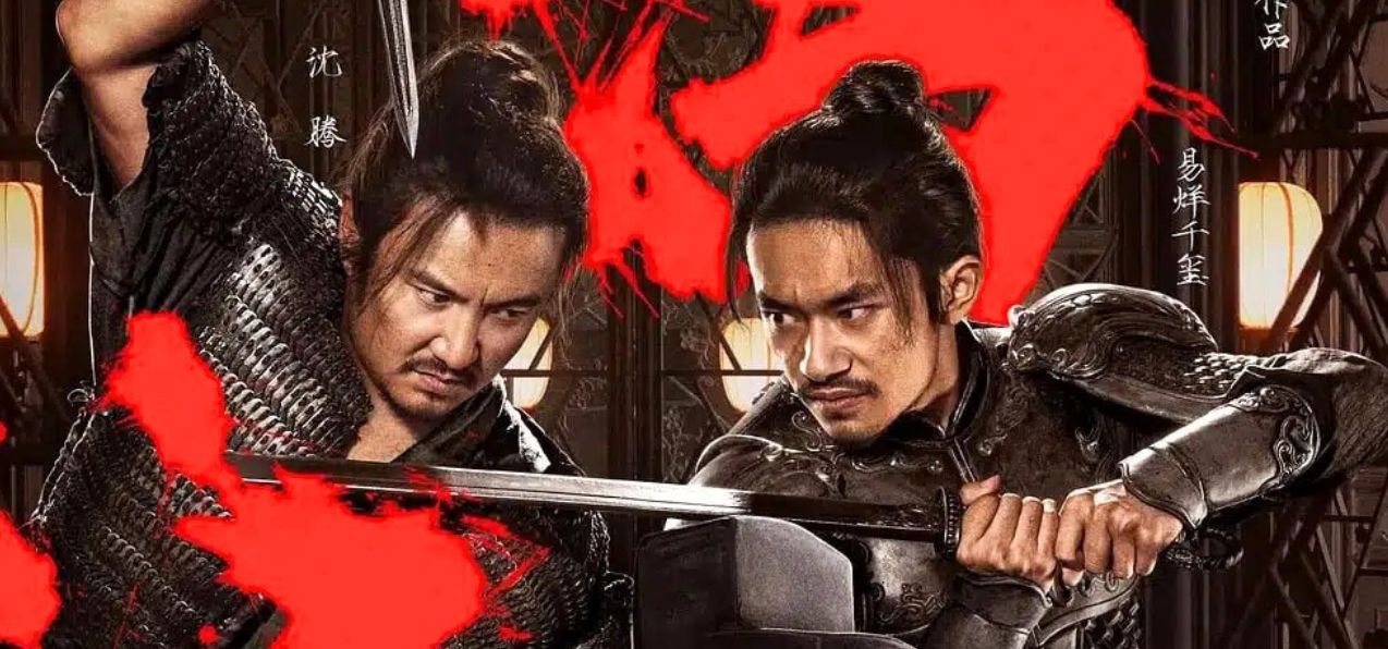 Full River Red : critique du whodunit épique de Zhang Yimou