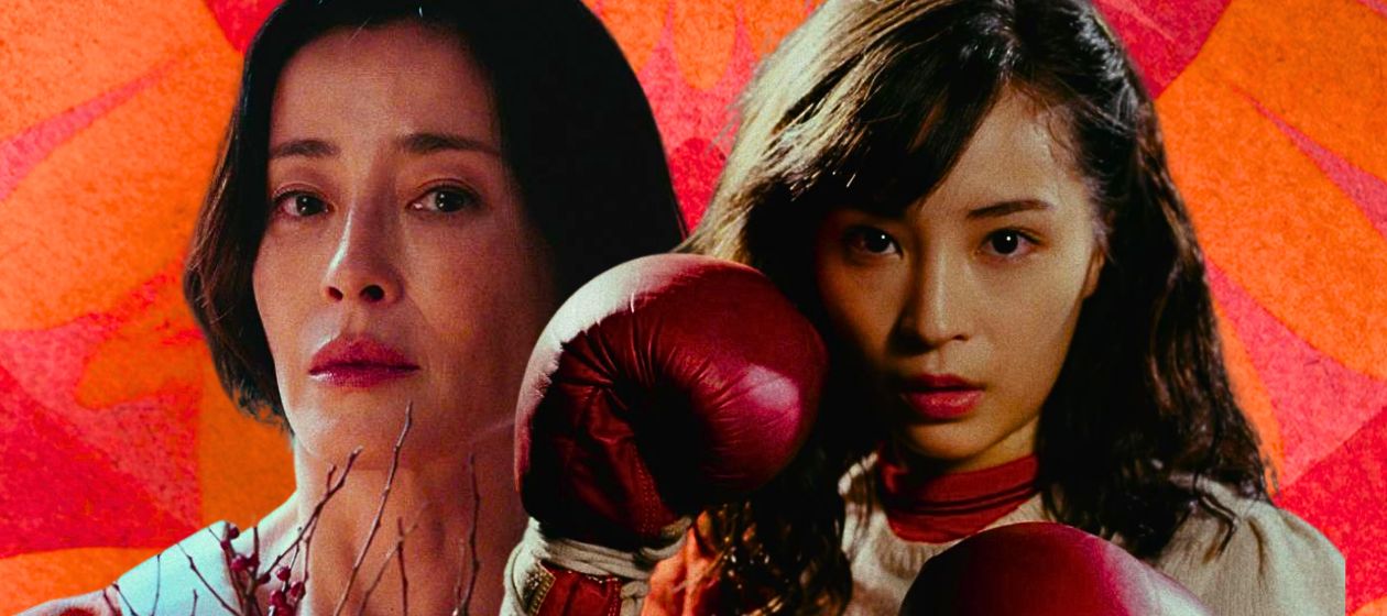 Asura : critique du charme discret et féminin de Netflix 
