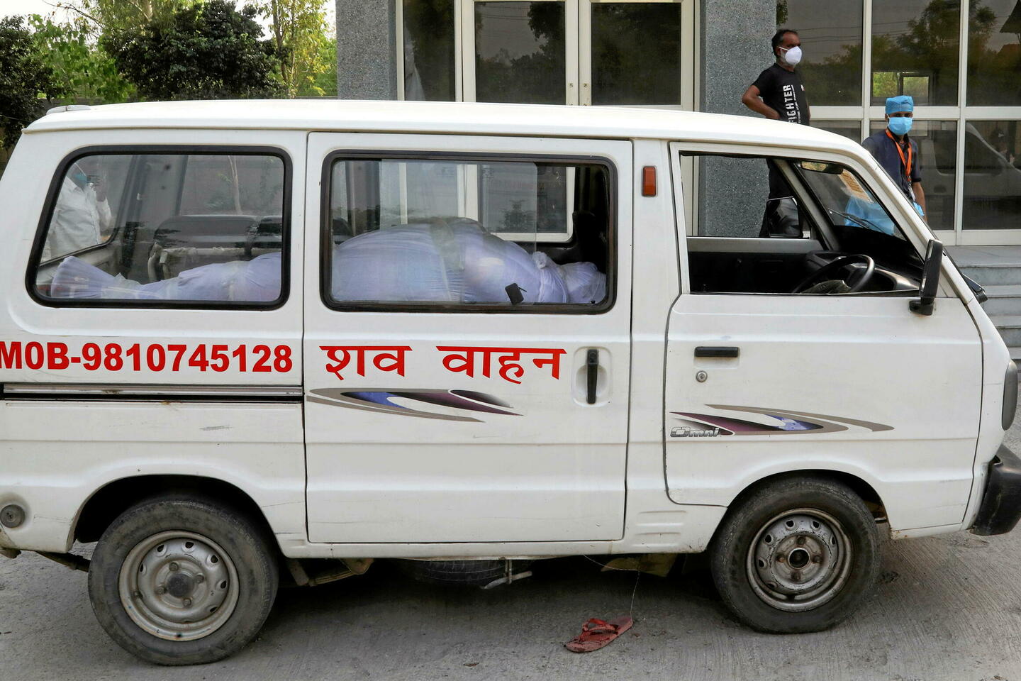 Inde : déclarée morte, une quinquagénaire se réveille sur la route du crématorium