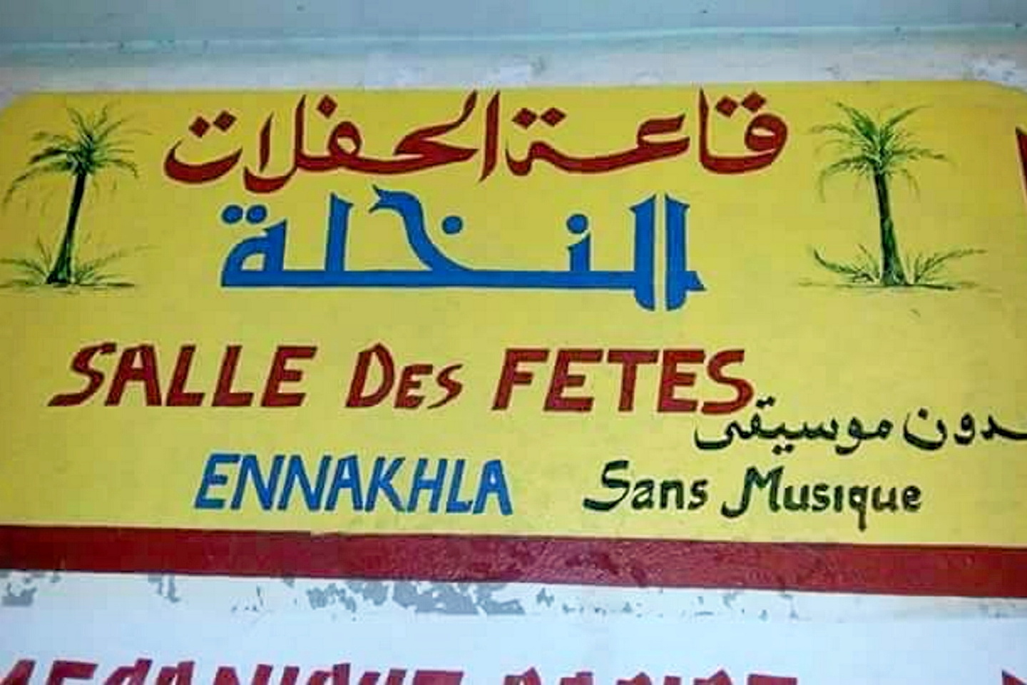 Pourquoi le chanteur algérien Soolking souhaite se détourner du chant, considéré comme haram ?