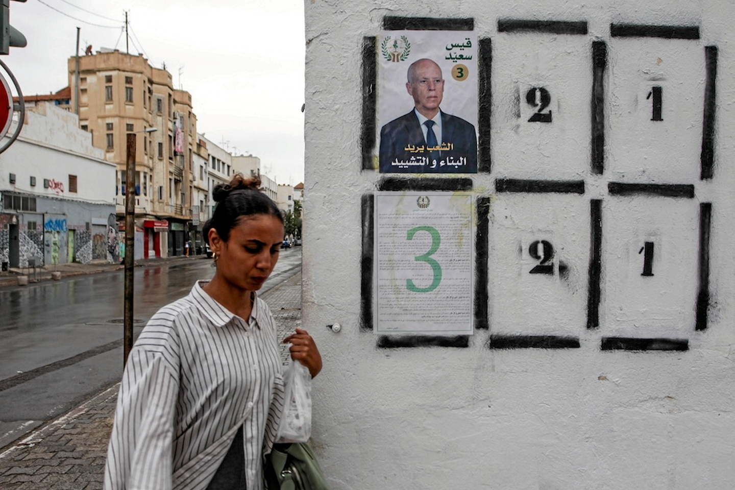 Tunisie : « Tout a été fait pour verrouiller l???élection »