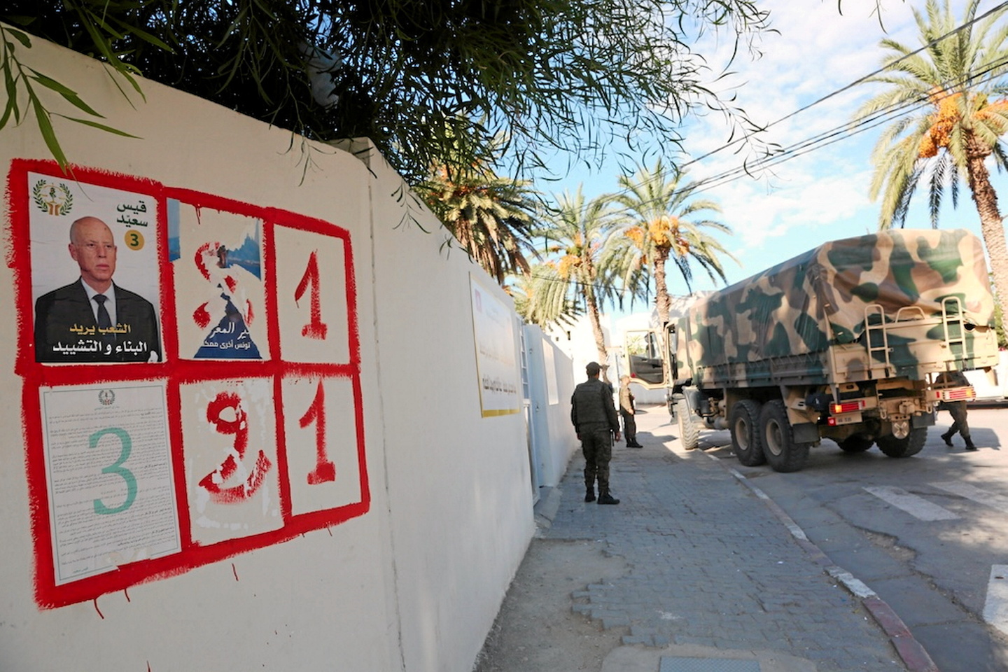 Tunisie : une présidentielle Potemkine