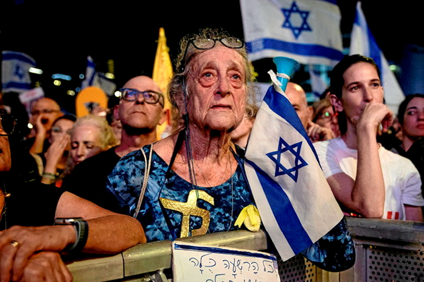 La malédiction d’Israël