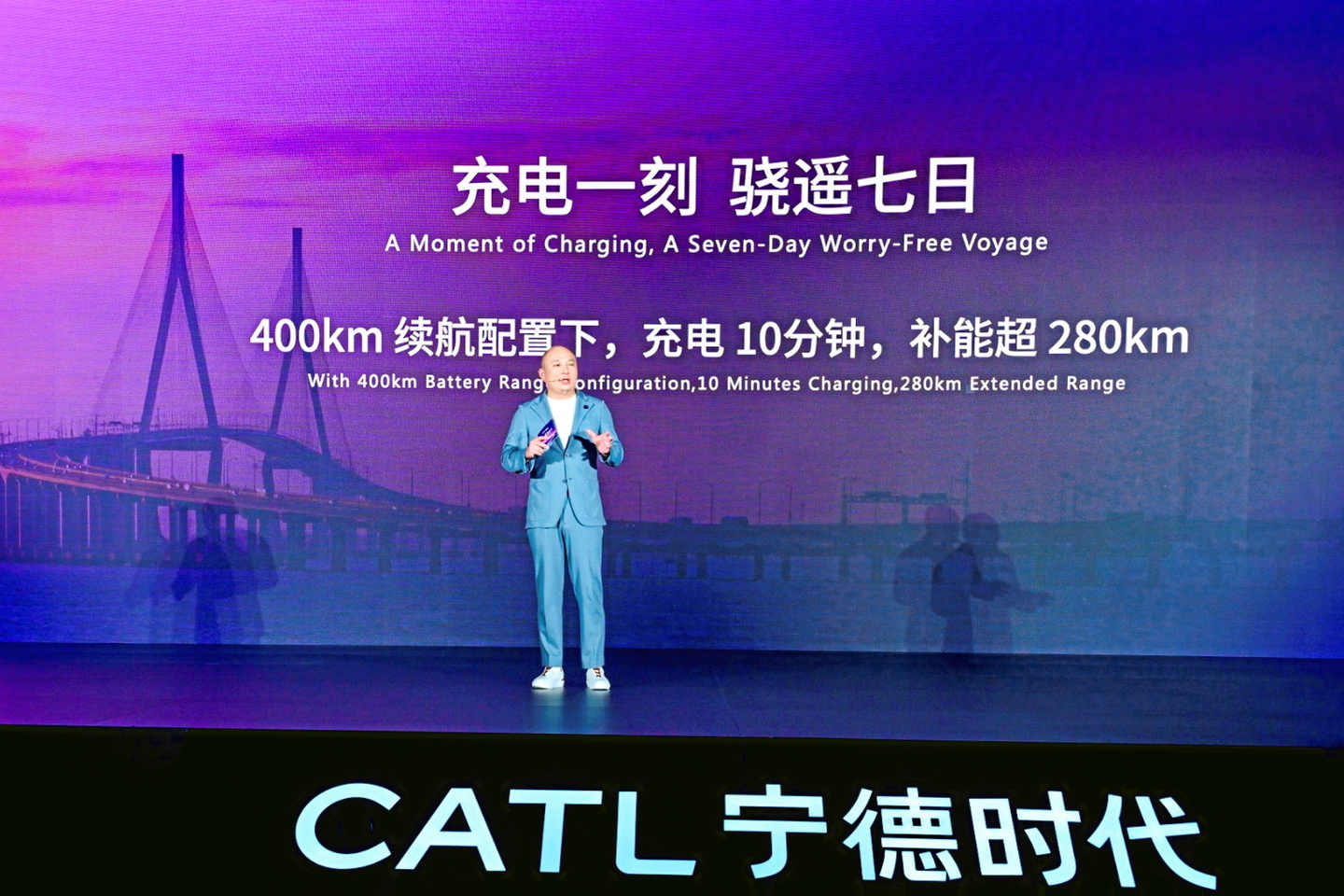CATL, numéro 1 de la batterie, table sur du solide