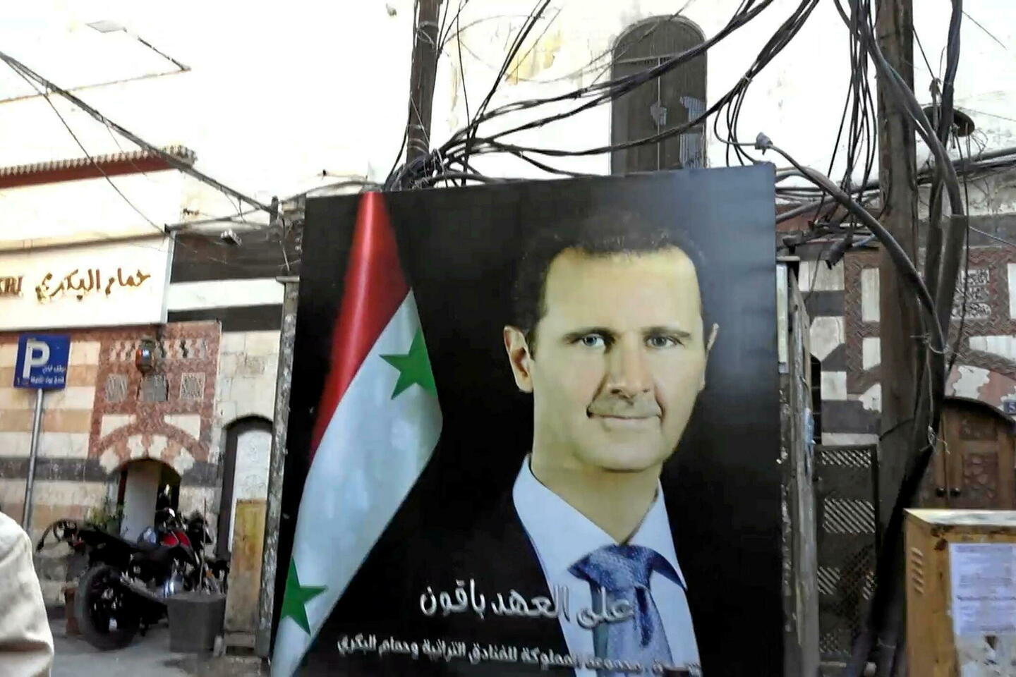 Les leçons géopolitiques de la chute de Bachar el-Assad