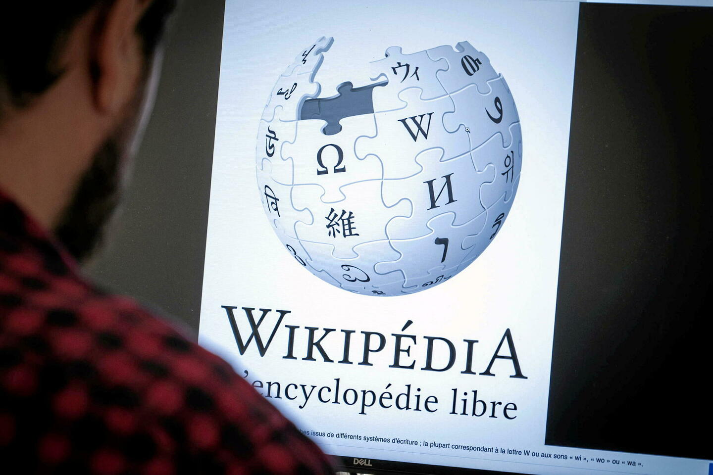 Dérives de Wikipédia : déliquescence journalistique à France Culture