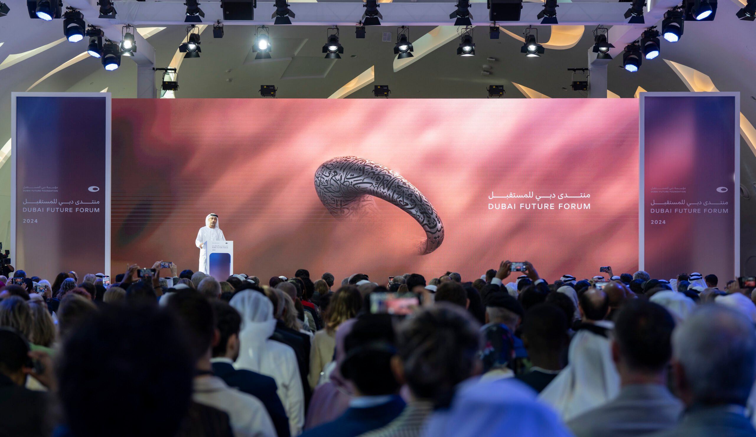 Dubai : en quête d'innovation pour façonner le futur