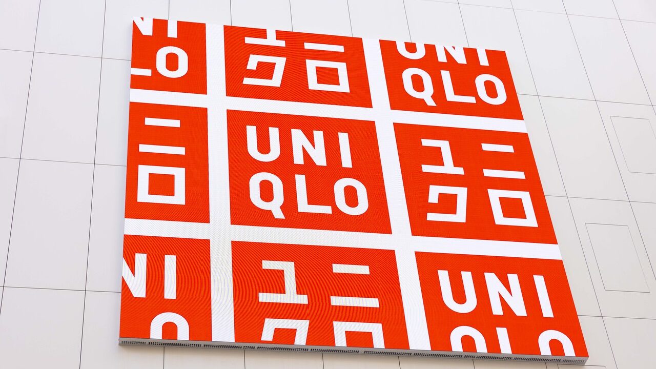 Uniqlo : cette "erreur" qui a donné le nom à l&#039;enseigne de mode qui n&#039;aurait pas dû...